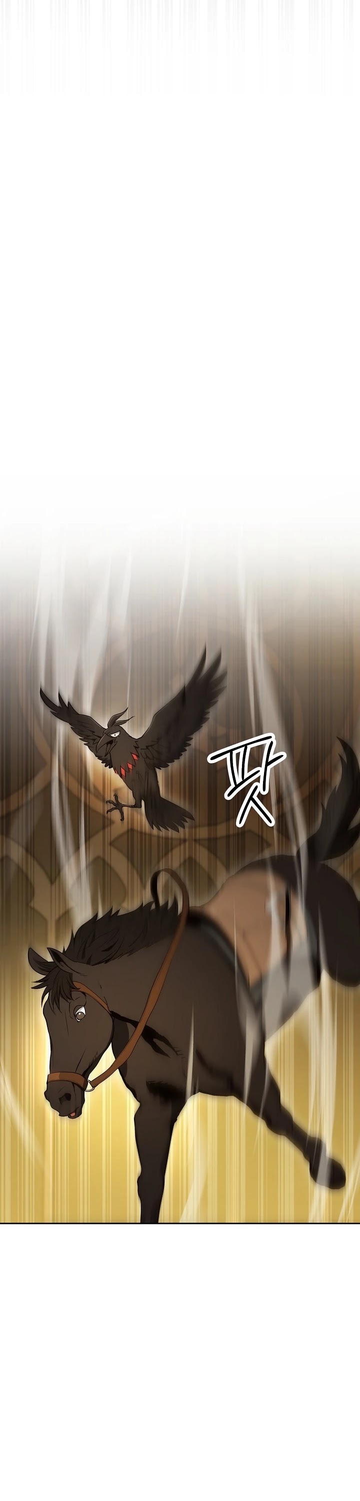 Skeleton Soldier Couldn’t Protect the Dungeon Chapter 184 page 54 - Chapter 184