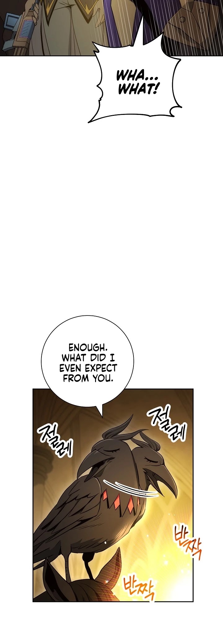 Skeleton Soldier Couldn’t Protect the Dungeon Chapter 184 page 57 - Chapter 184