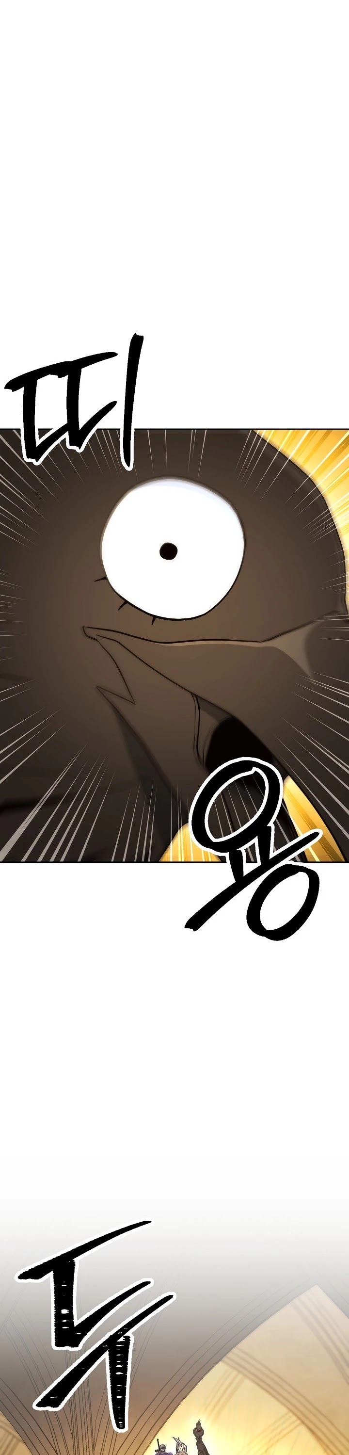 Skeleton Soldier Couldn’t Protect the Dungeon Chapter 184 page 58 - Chapter 184