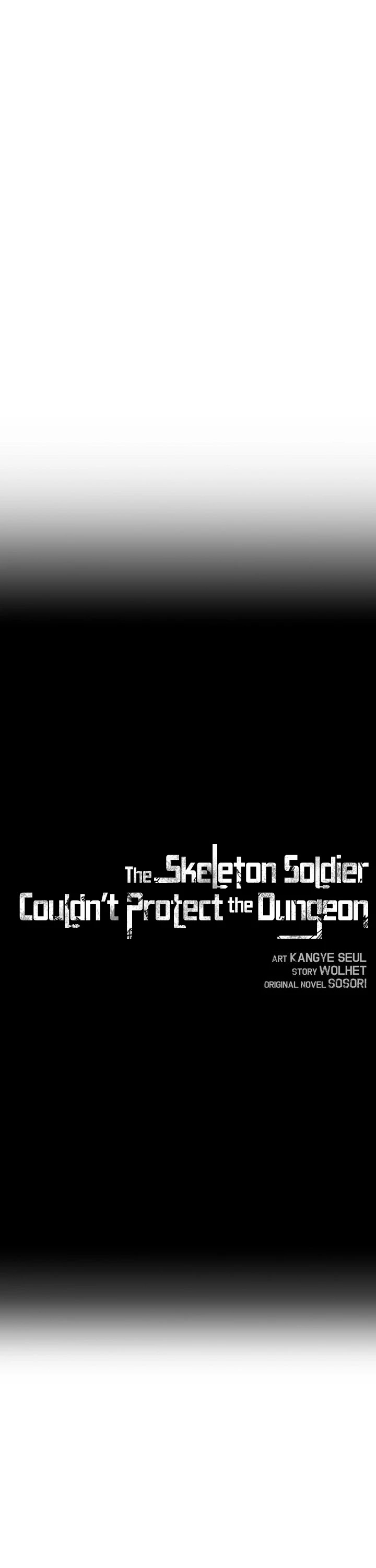 Skeleton Soldier Couldn’t Protect the Dungeon Chapter 184 page 7 - Chapter 184