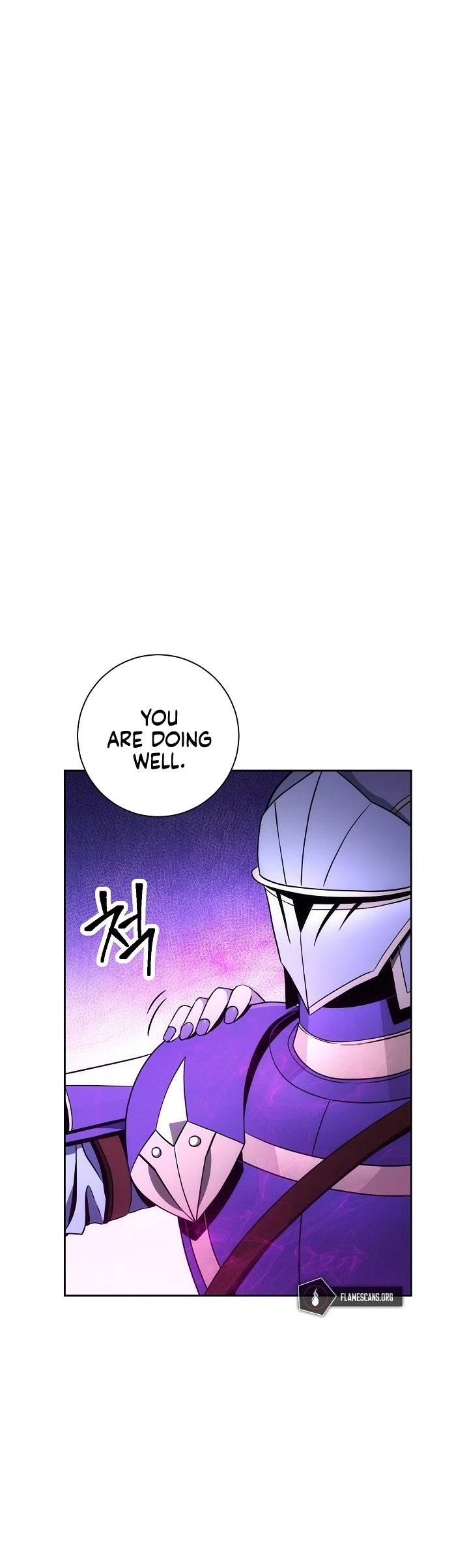 Skeleton Soldier Couldn’t Protect the Dungeon Chapter 184 page 8 - Chapter 184
