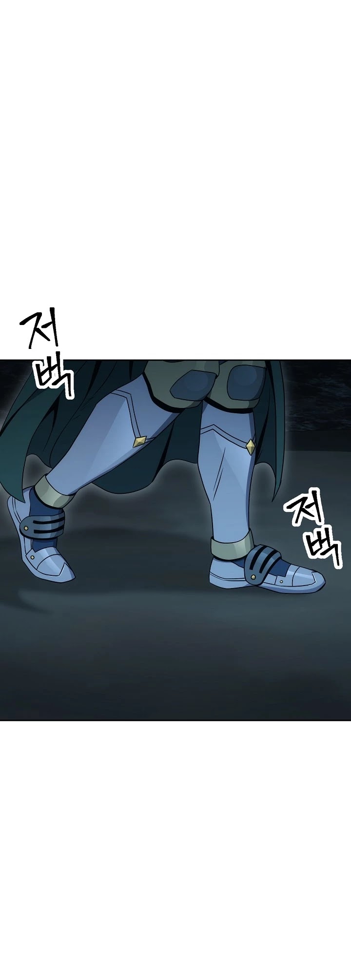 Skeleton Soldier Couldn’t Protect the Dungeon Chapter 185 page 28 - Chapter 185
