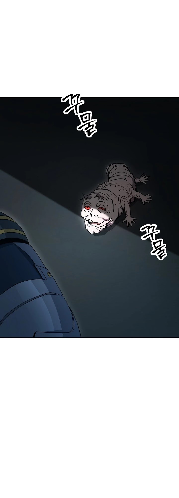 Skeleton Soldier Couldn’t Protect the Dungeon Chapter 185 page 33 - Chapter 185