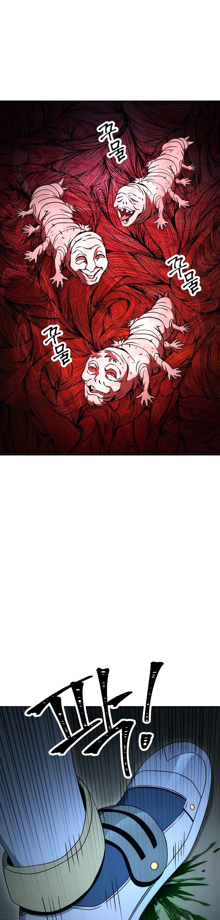 Skeleton Soldier Couldn’t Protect the Dungeon Chapter 185 page 34 - Chapter 185