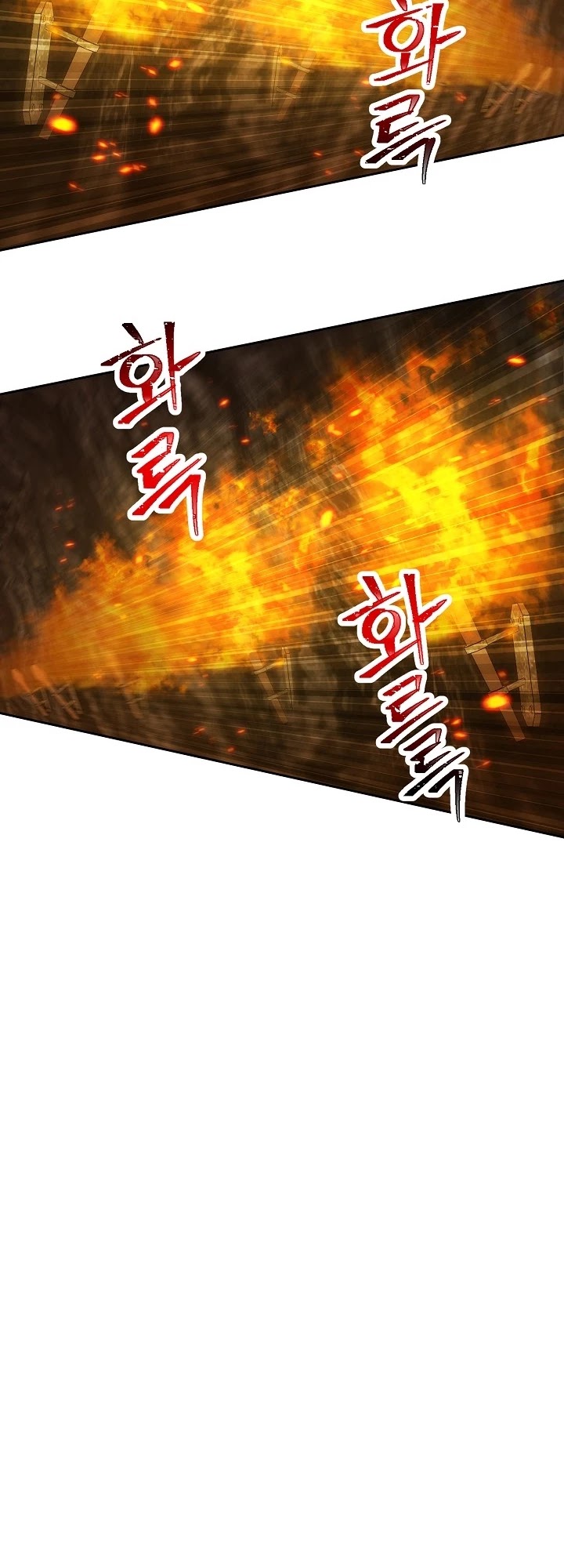 Skeleton Soldier Couldn’t Protect the Dungeon Chapter 185 page 37 - Chapter 185