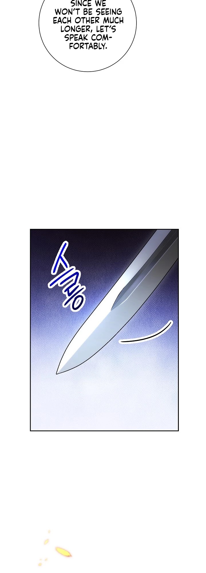 Skeleton Soldier Couldn’t Protect the Dungeon Chapter 185 page 41 - Chapter 185