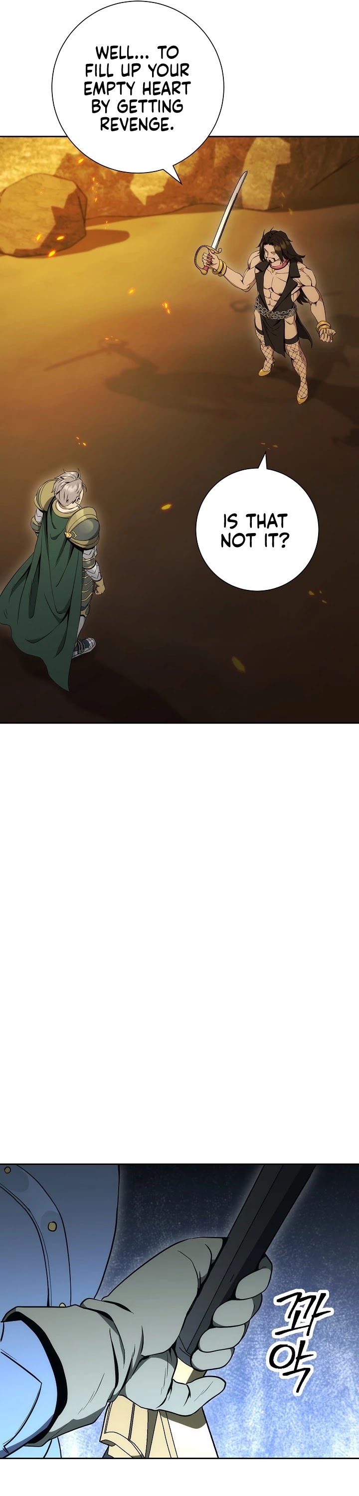 Skeleton Soldier Couldn’t Protect the Dungeon Chapter 185 page 46 - Chapter 185