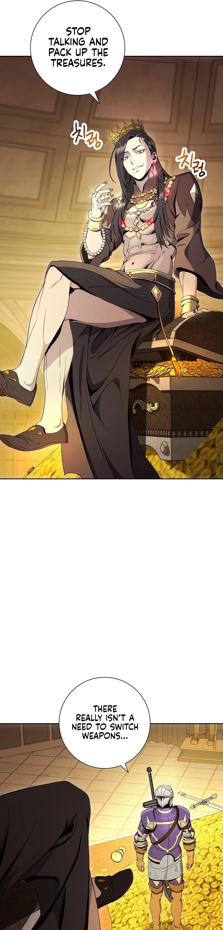 Skeleton Soldier Couldn’t Protect the Dungeon Chapter 185 page 6 - Chapter 185