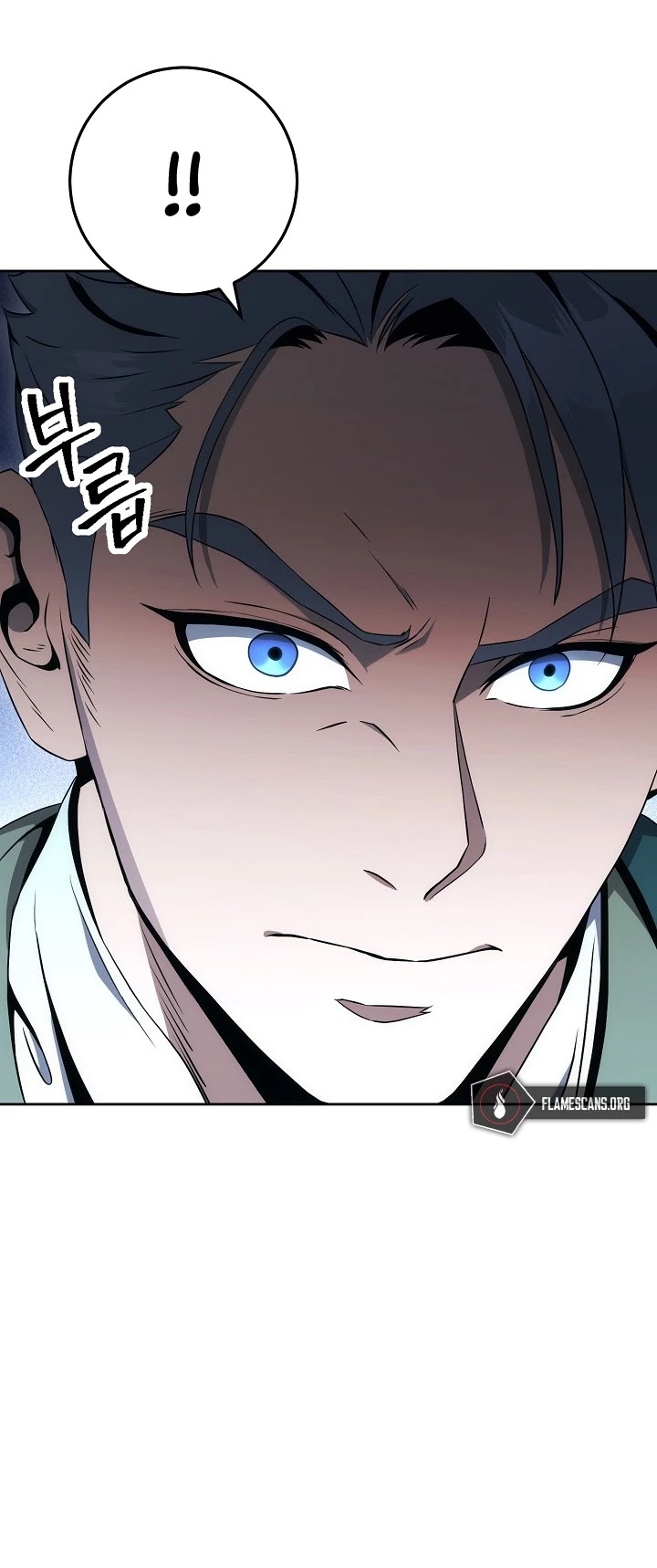 Skeleton Soldier Couldn’t Protect the Dungeon Chapter 186 page 17 - Chapter 186
