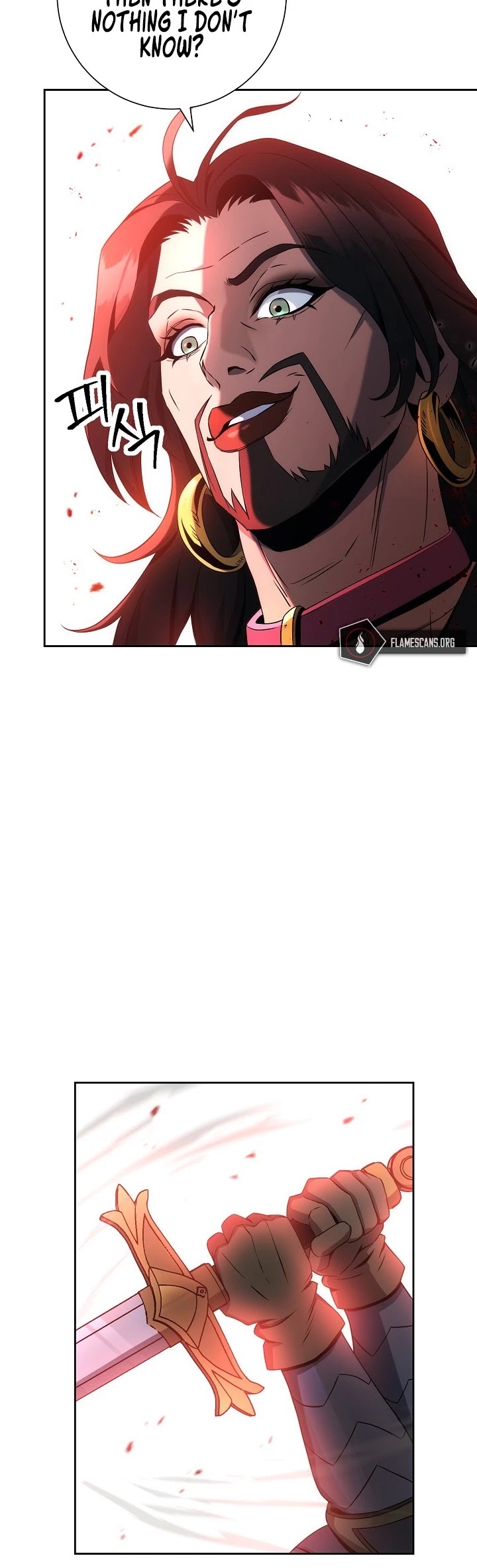 Skeleton Soldier Couldn’t Protect the Dungeon Chapter 186 page 20 - Chapter 186