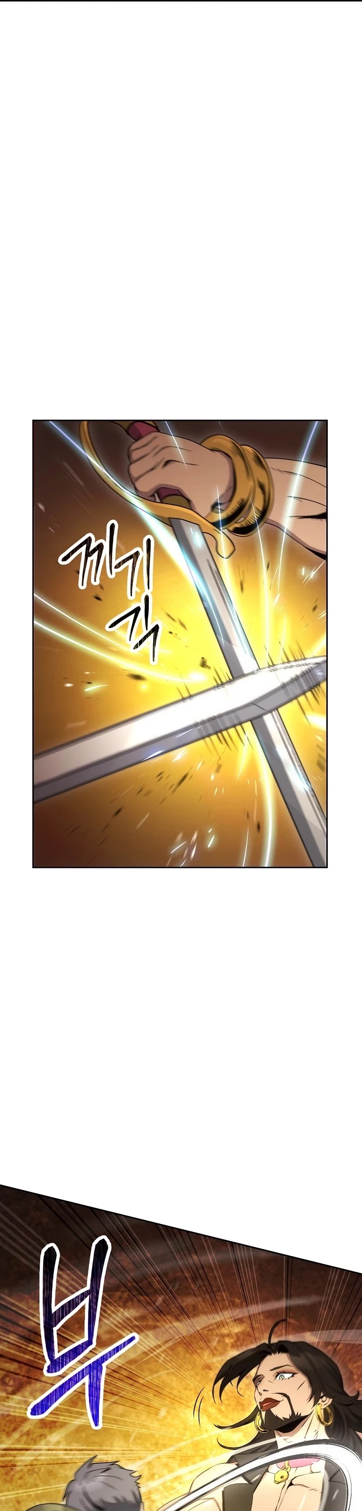 Skeleton Soldier Couldn’t Protect the Dungeon Chapter 186 page 22 - Chapter 186