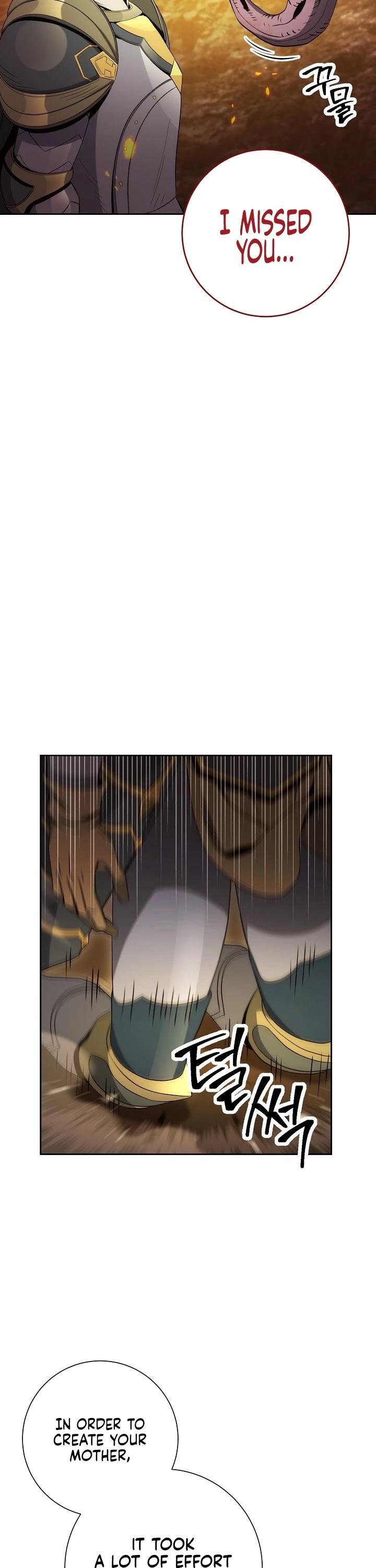 Skeleton Soldier Couldn’t Protect the Dungeon Chapter 186 page 39 - Chapter 186
