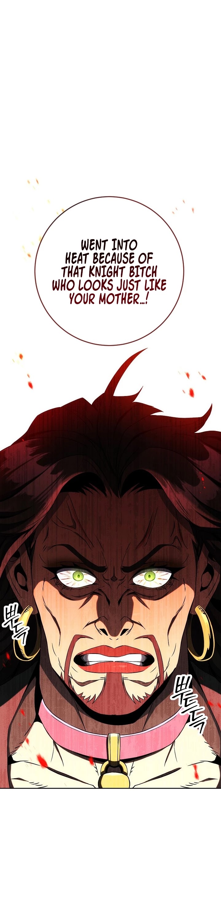 Skeleton Soldier Couldn’t Protect the Dungeon Chapter 186 page 47 - Chapter 186