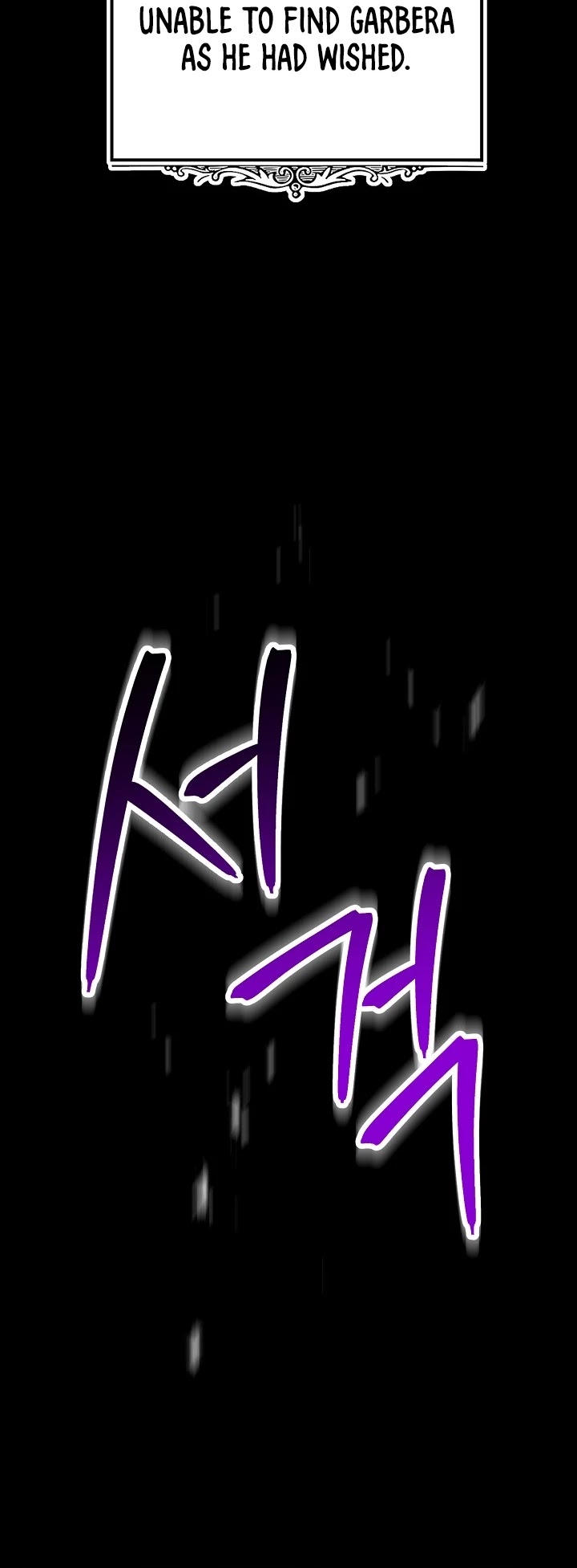 Skeleton Soldier Couldn’t Protect the Dungeon Chapter 186 page 5 - Chapter 186