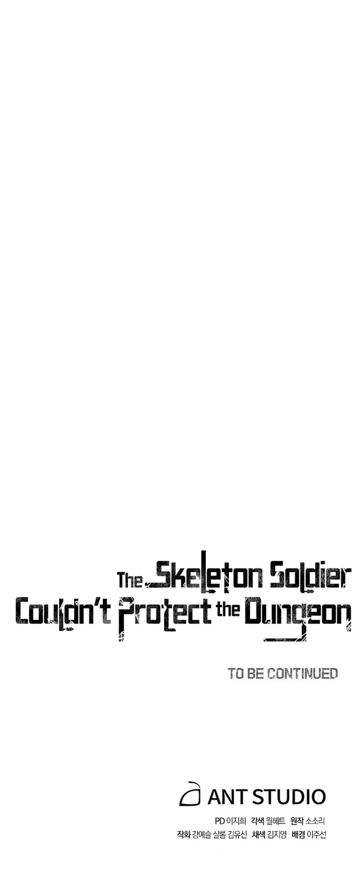 Skeleton Soldier Couldn’t Protect the Dungeon Chapter 186 page 54 - Chapter 186