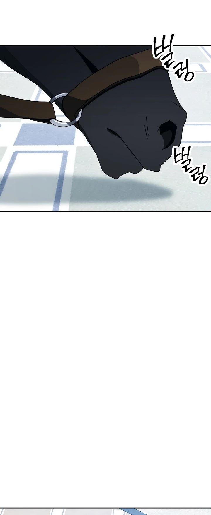 Skeleton Soldier Couldn’t Protect the Dungeon Chapter 187 page 32 - Chapter 187