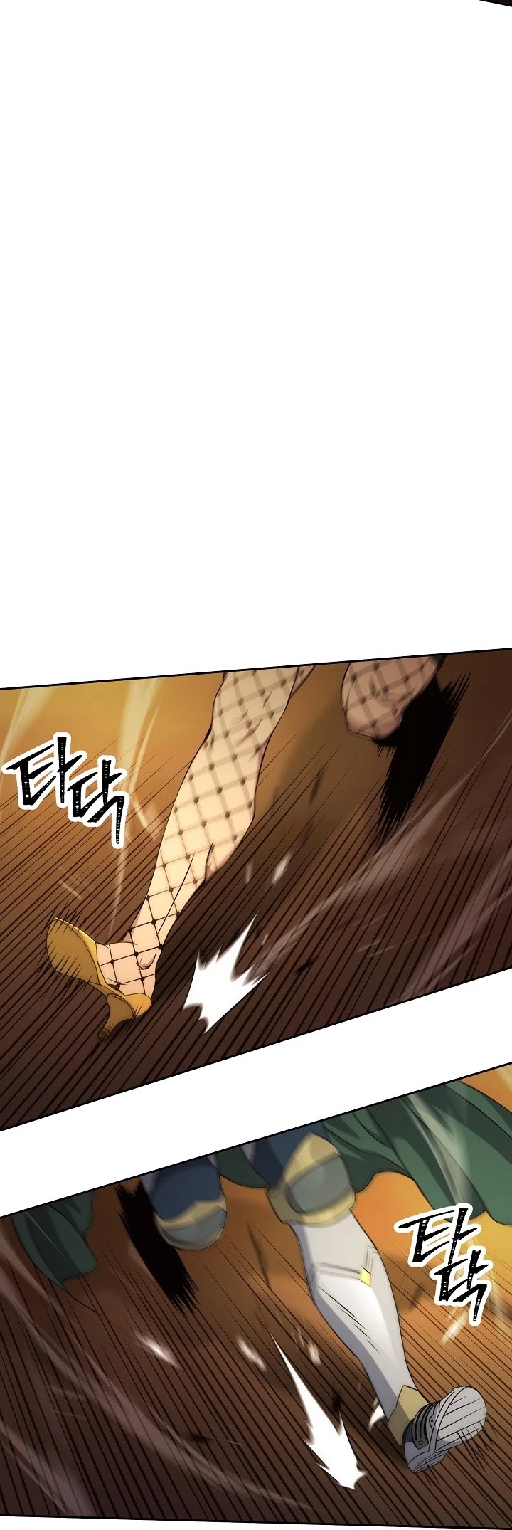 Skeleton Soldier Couldn’t Protect the Dungeon Chapter 187 page 9 - Chapter 187