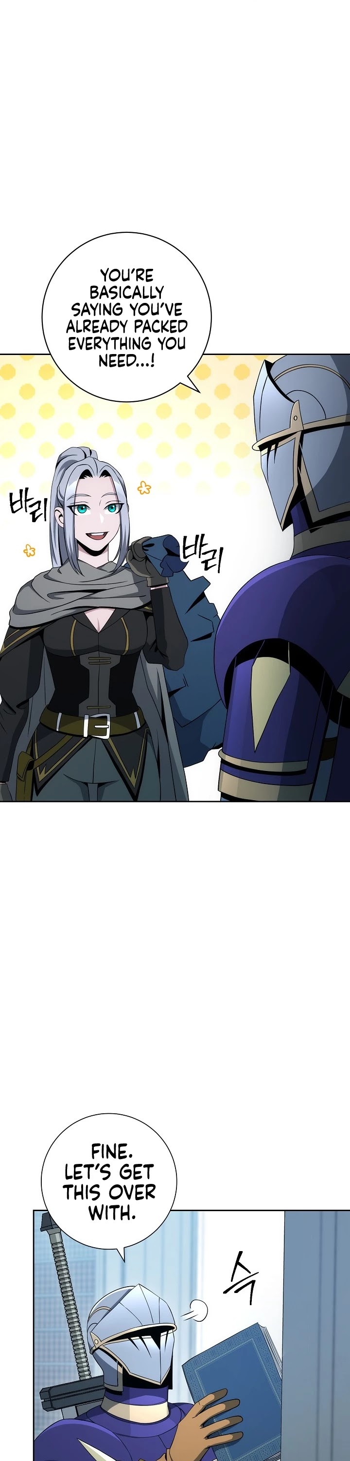 Skeleton Soldier Couldn’t Protect the Dungeon Chapter 188 page 14 - Chapter 188