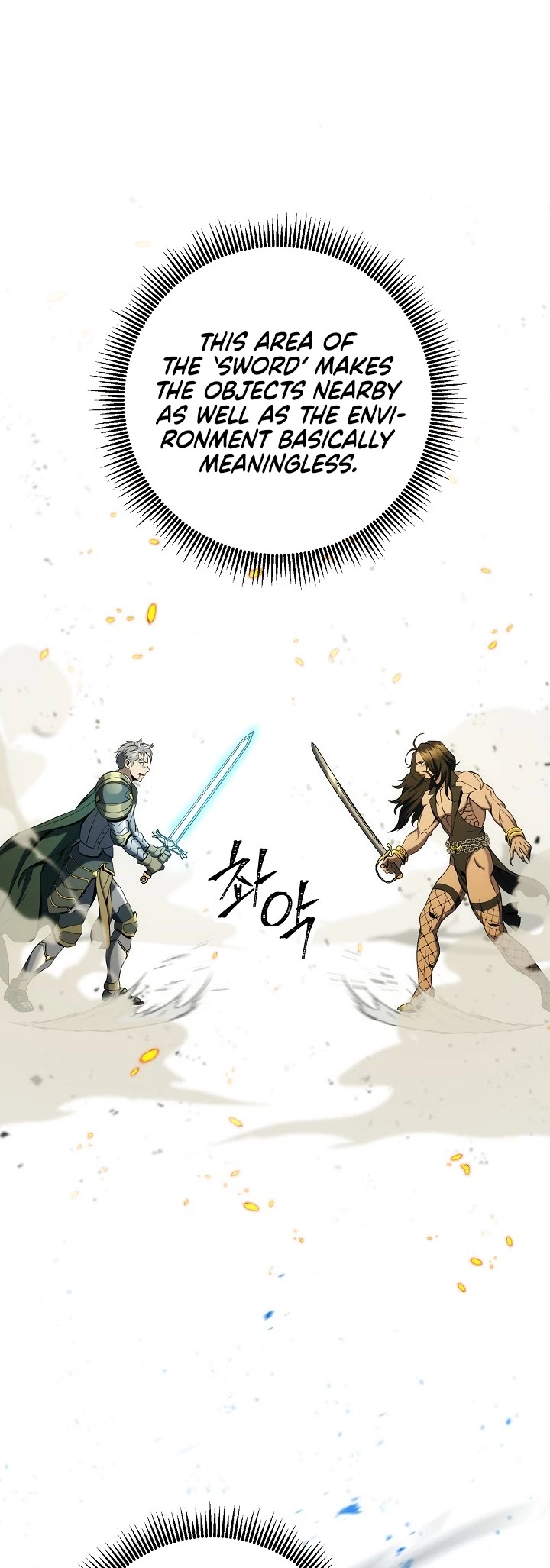 Skeleton Soldier Couldn’t Protect the Dungeon Chapter 188 page 40 - Chapter 188