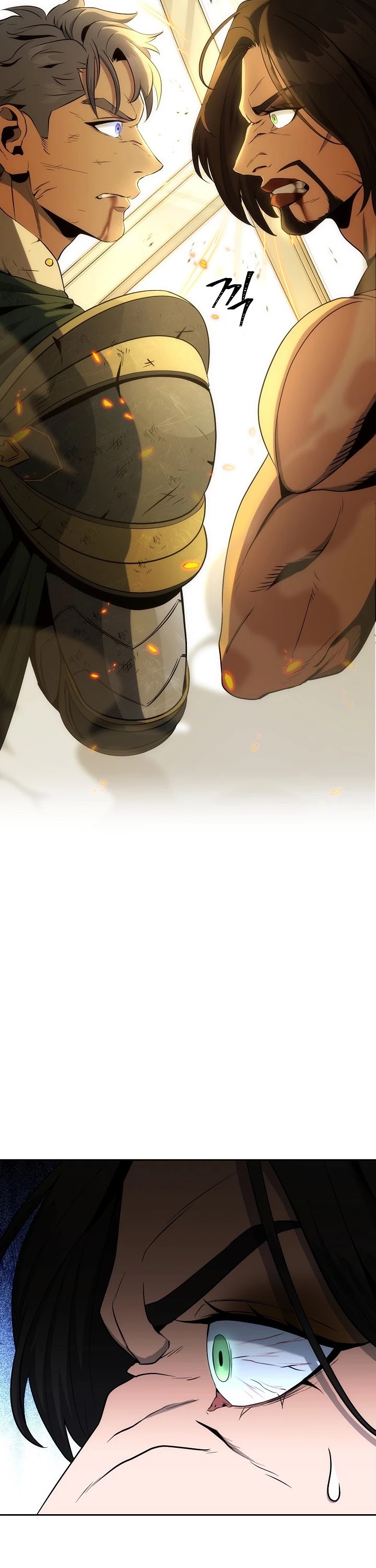 Skeleton Soldier Couldn’t Protect the Dungeon Chapter 188 page 51 - Chapter 188
