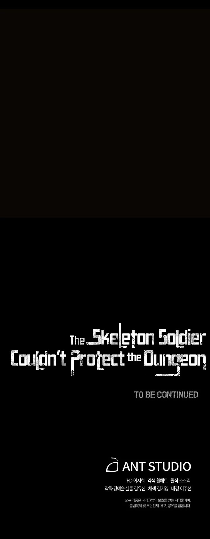 Skeleton Soldier Couldn’t Protect the Dungeon Chapter 188 page 54 - Chapter 188