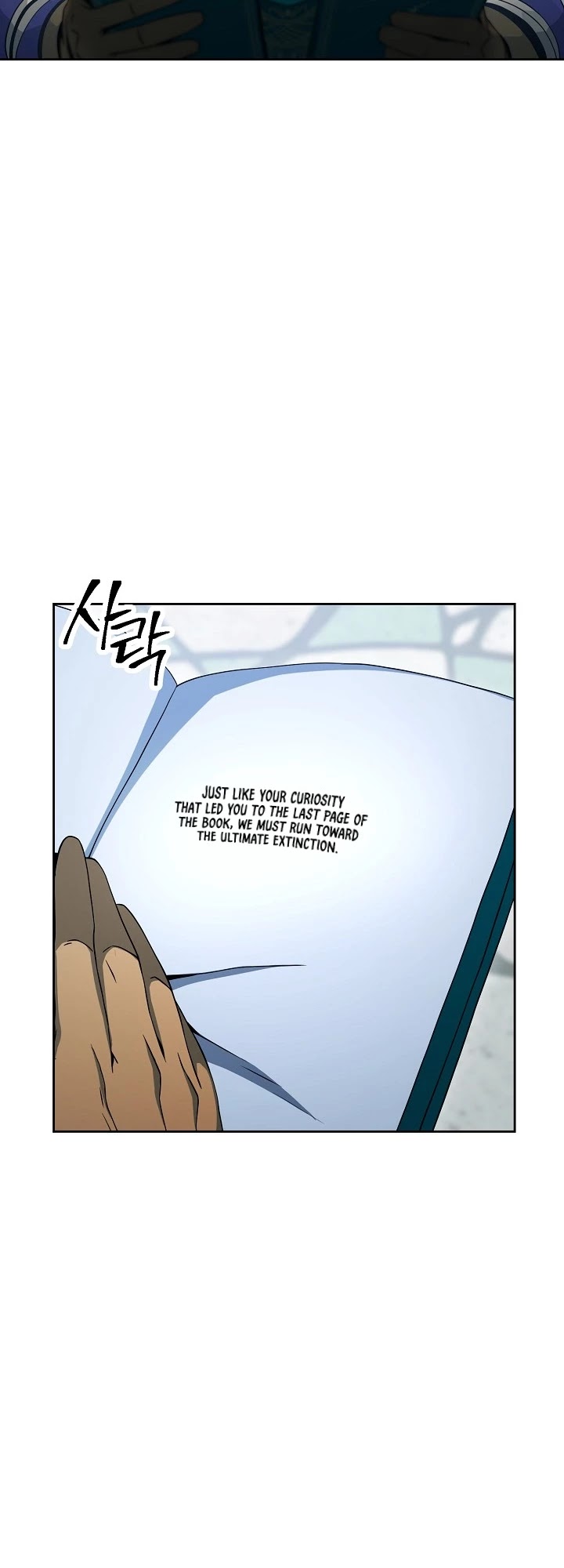 Skeleton Soldier Couldn’t Protect the Dungeon Chapter 188 page 8 - Chapter 188