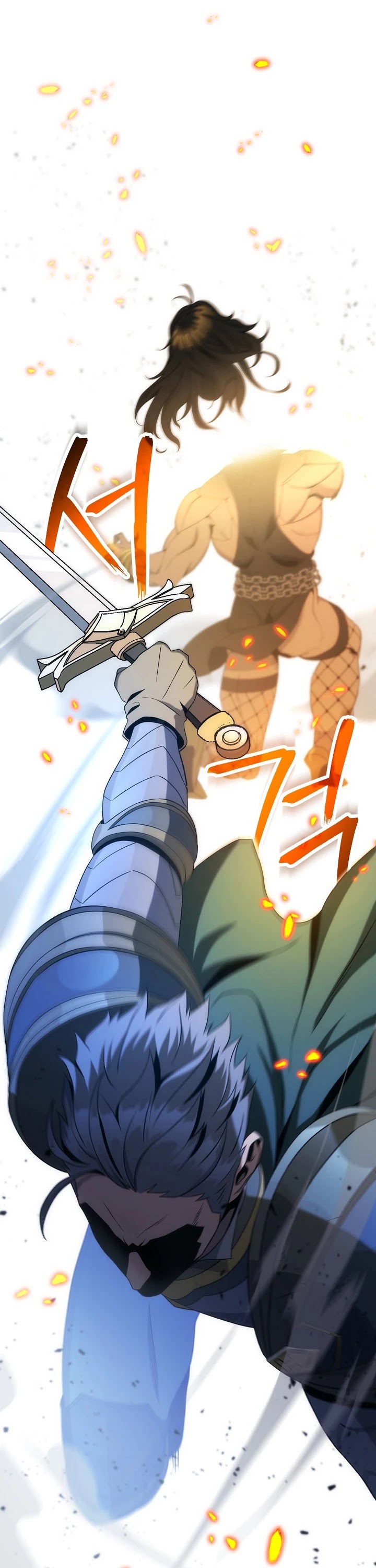 Skeleton Soldier Couldn’t Protect the Dungeon Chapter 189 page 12 - Chapter 189
