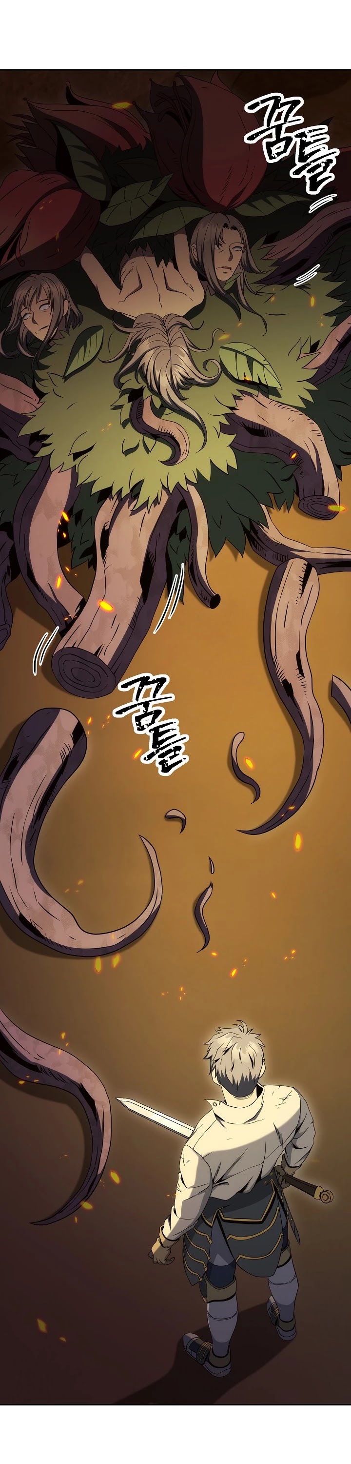 Skeleton Soldier Couldn’t Protect the Dungeon Chapter 189 page 19 - Chapter 189