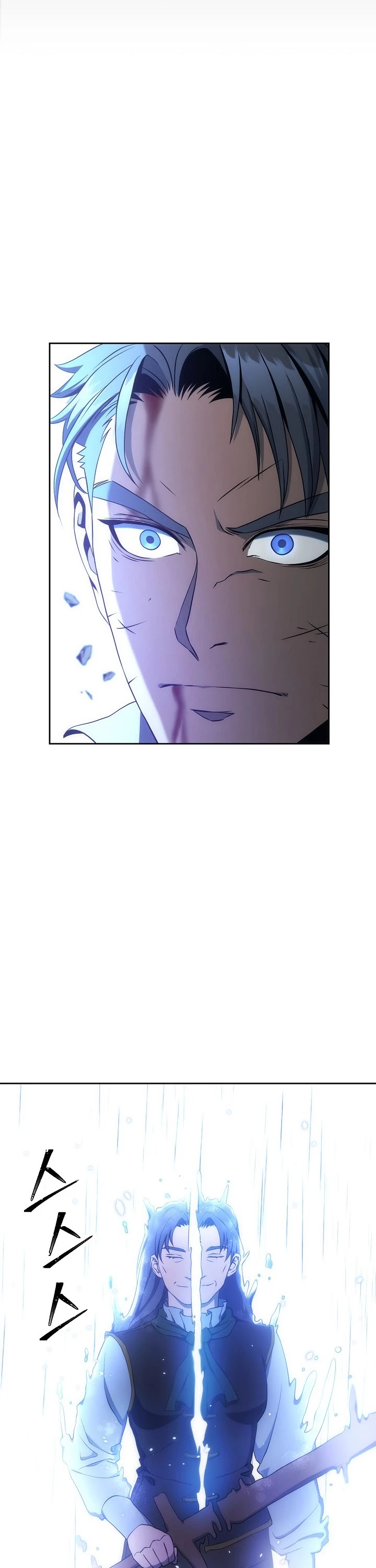 Skeleton Soldier Couldn’t Protect the Dungeon Chapter 189 page 23 - Chapter 189