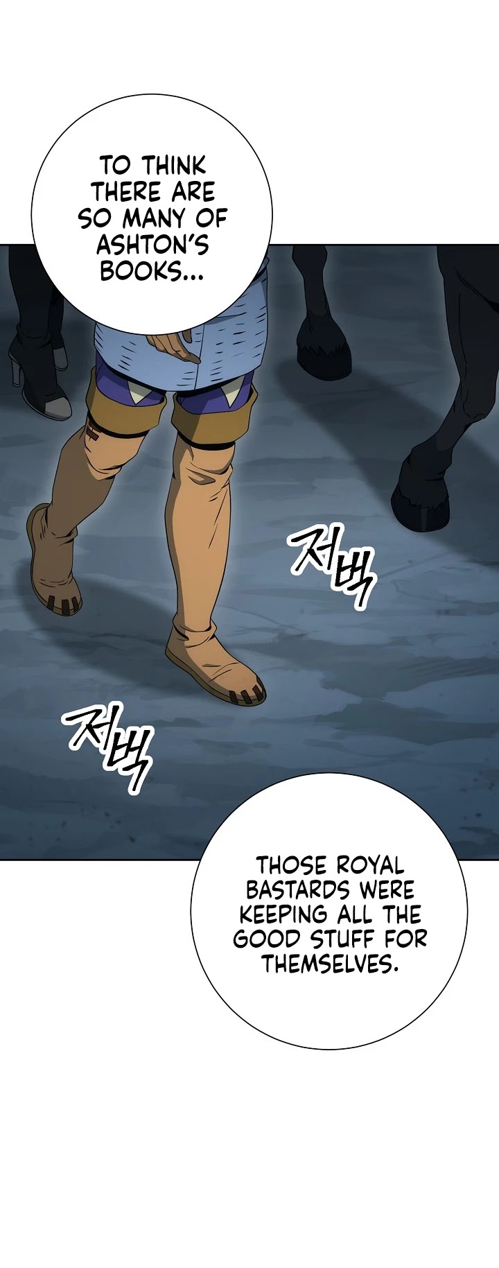 Skeleton Soldier Couldn’t Protect the Dungeon Chapter 189 page 29 - Chapter 189
