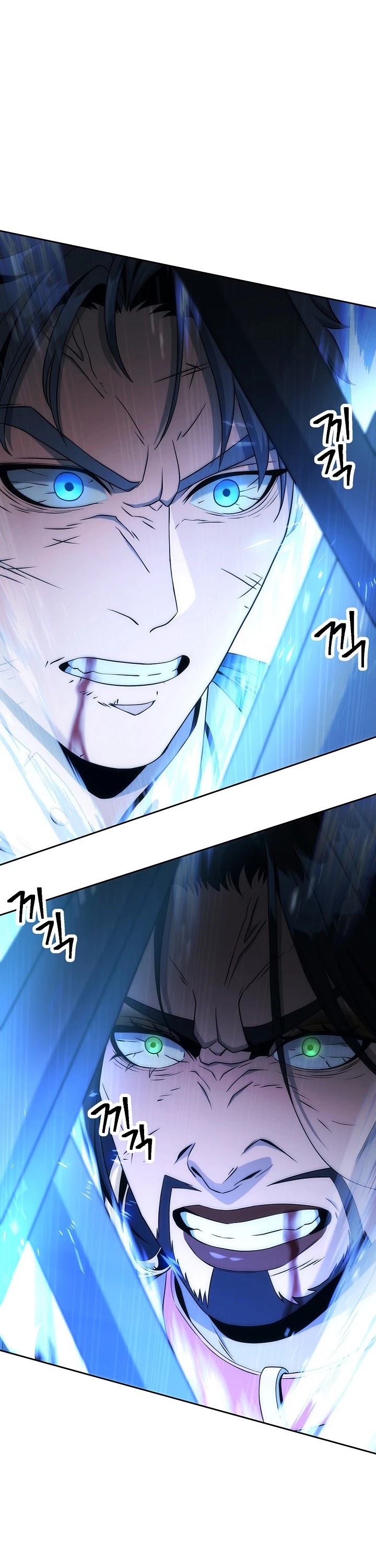 Skeleton Soldier Couldn’t Protect the Dungeon Chapter 189 page 3 - Chapter 189
