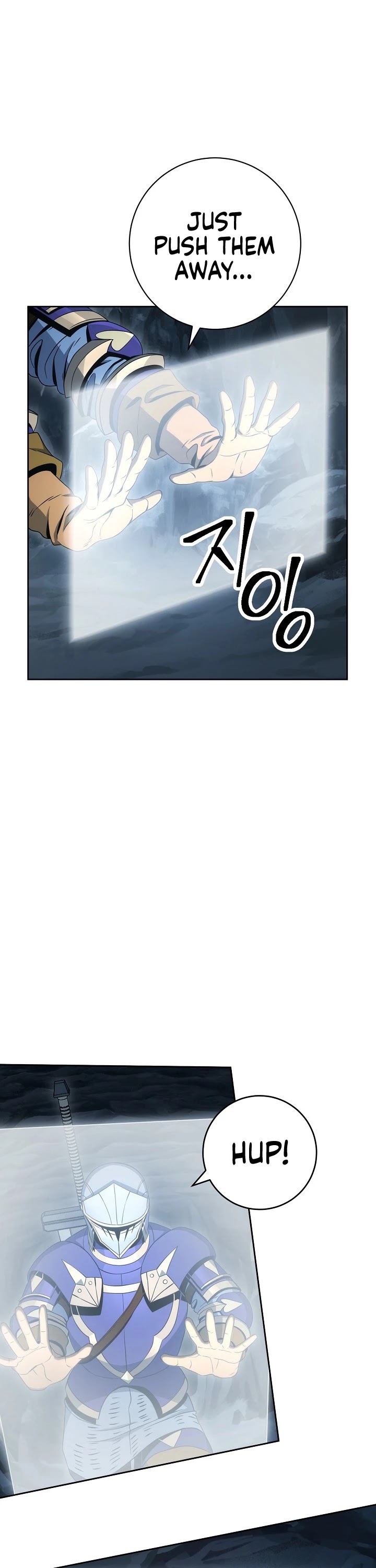 Skeleton Soldier Couldn’t Protect the Dungeon Chapter 189 page 35 - Chapter 189