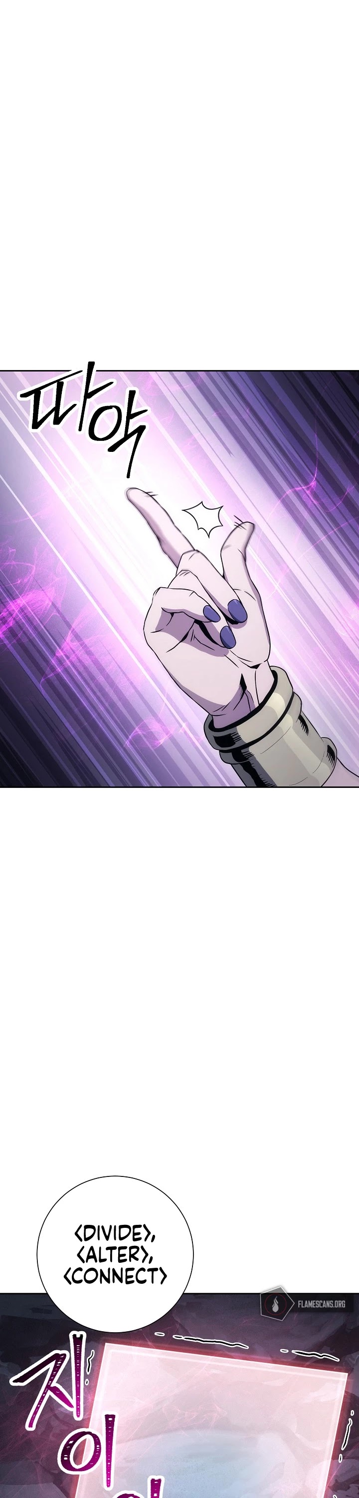 Skeleton Soldier Couldn’t Protect the Dungeon Chapter 189 page 44 - Chapter 189