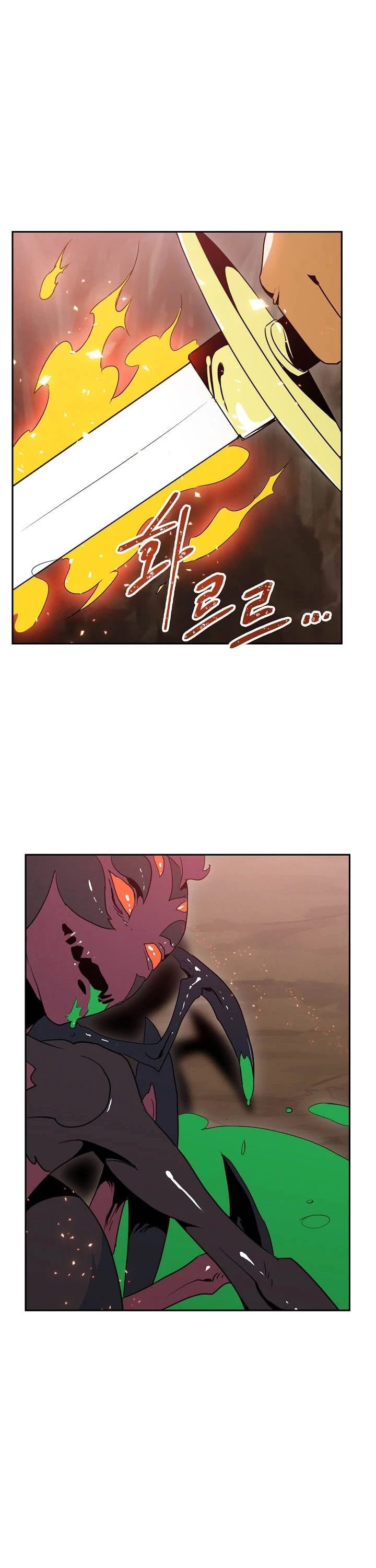 Skeleton Soldier Couldn’t Protect the Dungeon Chapter 19 page 10 - Chapter 19