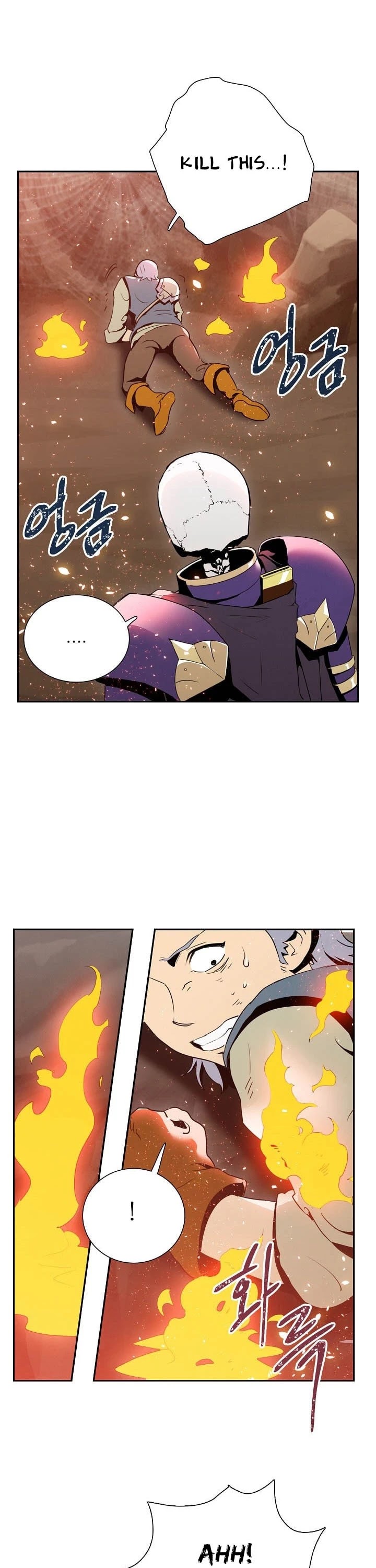 Skeleton Soldier Couldn’t Protect the Dungeon Chapter 19 page 20 - Chapter 19