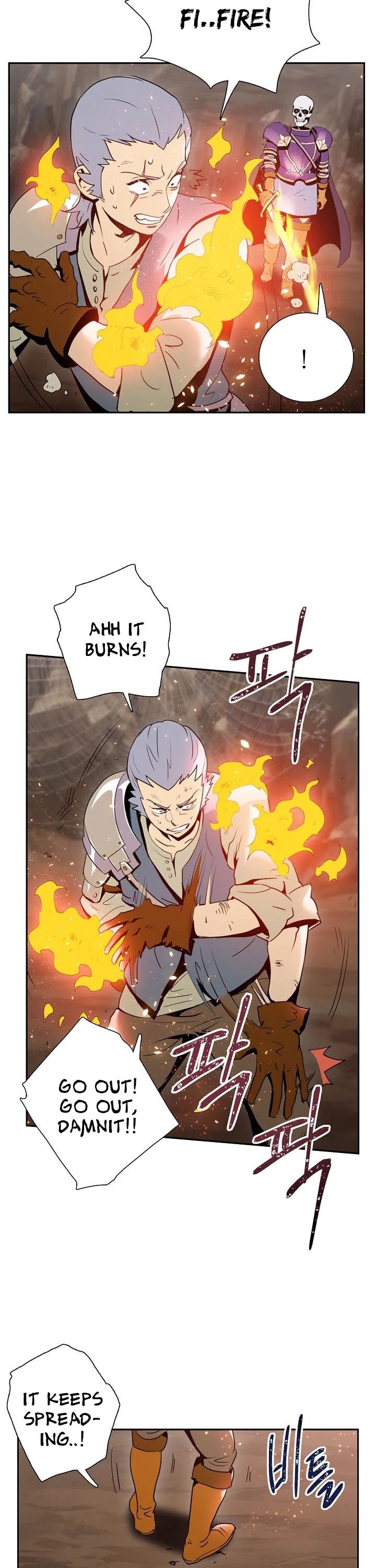 Skeleton Soldier Couldn’t Protect the Dungeon Chapter 19 page 21 - Chapter 19