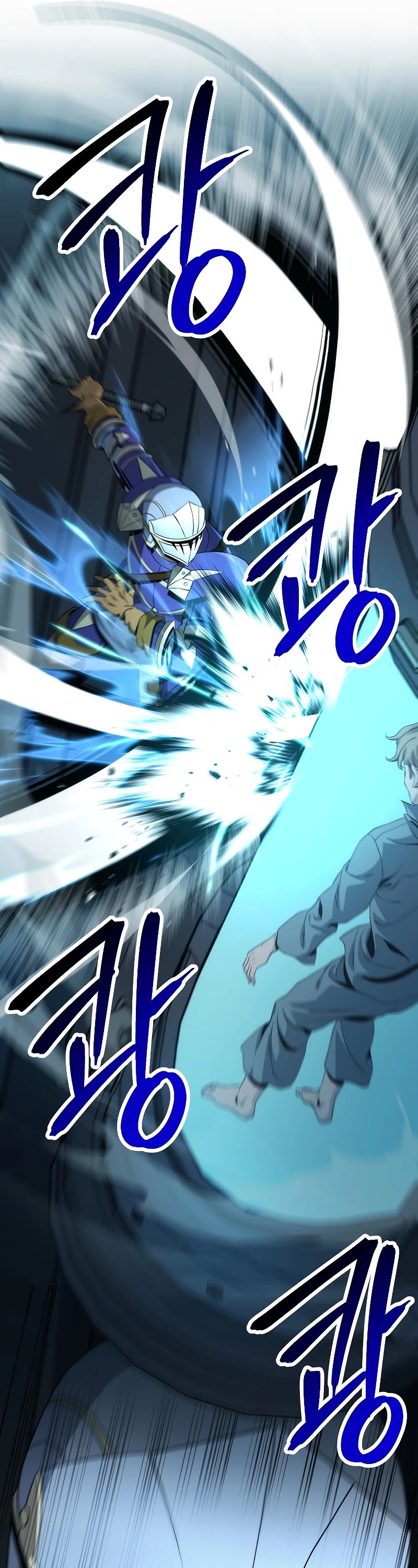 Skeleton Soldier Couldn’t Protect the Dungeon Chapter 190 page 10 - Chapter 190