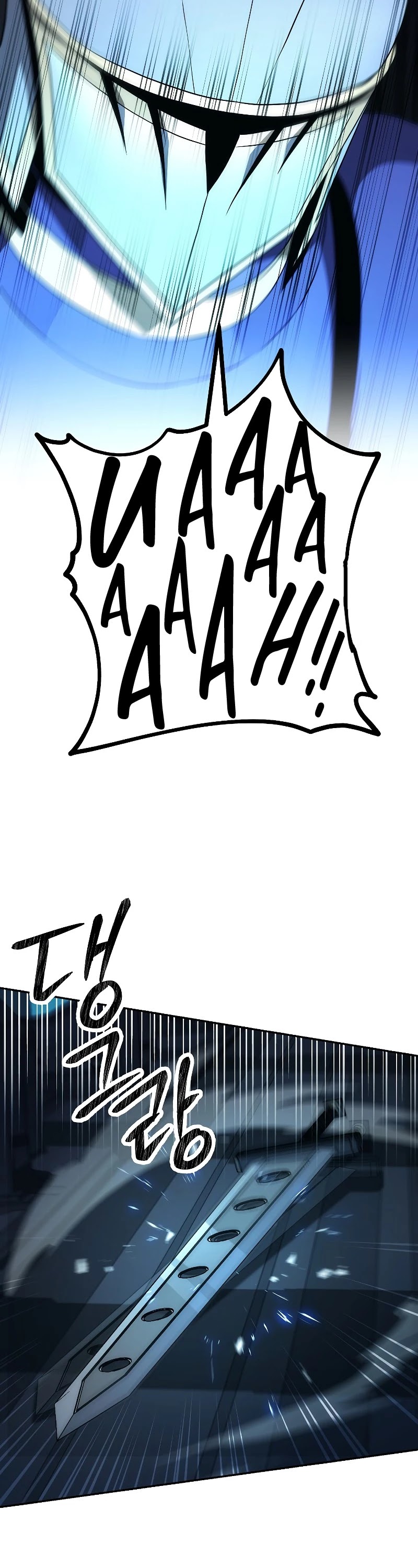 Skeleton Soldier Couldn’t Protect the Dungeon Chapter 190 page 11 - Chapter 190