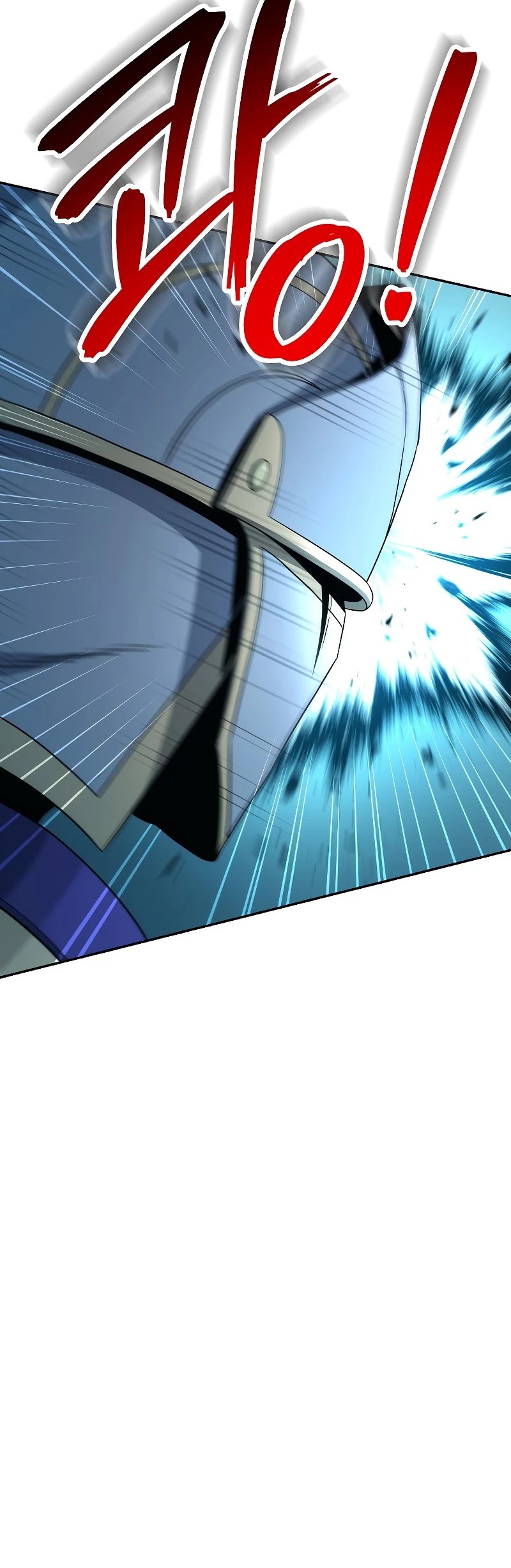 Skeleton Soldier Couldn’t Protect the Dungeon Chapter 190 page 13 - Chapter 190