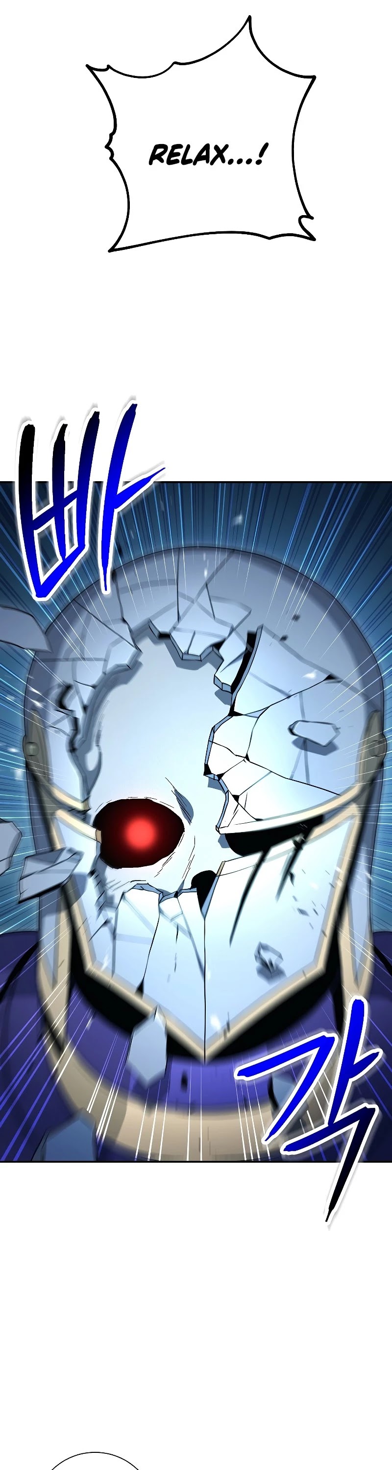 Skeleton Soldier Couldn’t Protect the Dungeon Chapter 190 page 15 - Chapter 190