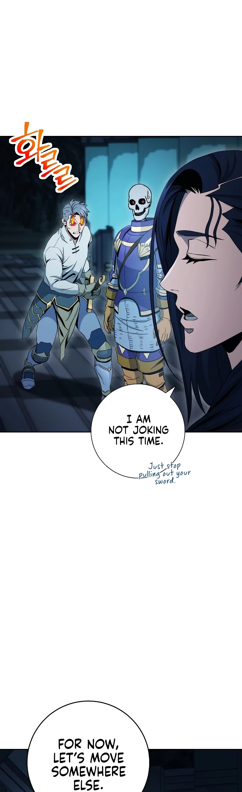 Skeleton Soldier Couldn’t Protect the Dungeon Chapter 191 page 17 - Chapter 191
