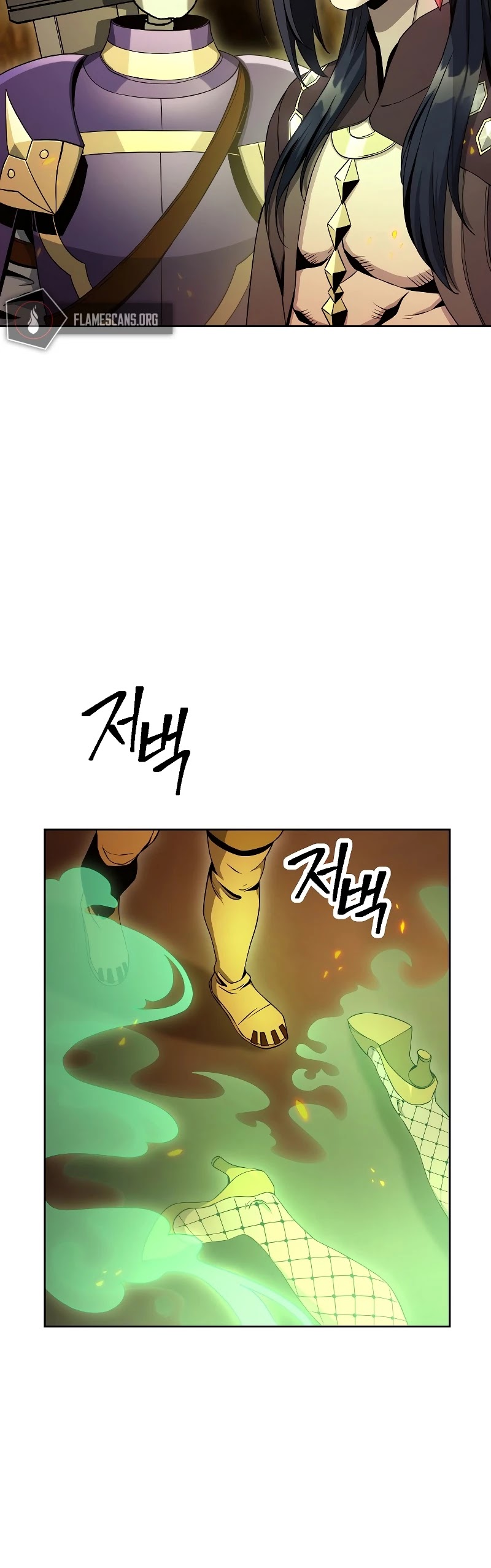 Skeleton Soldier Couldn’t Protect the Dungeon Chapter 191 page 22 - Chapter 191