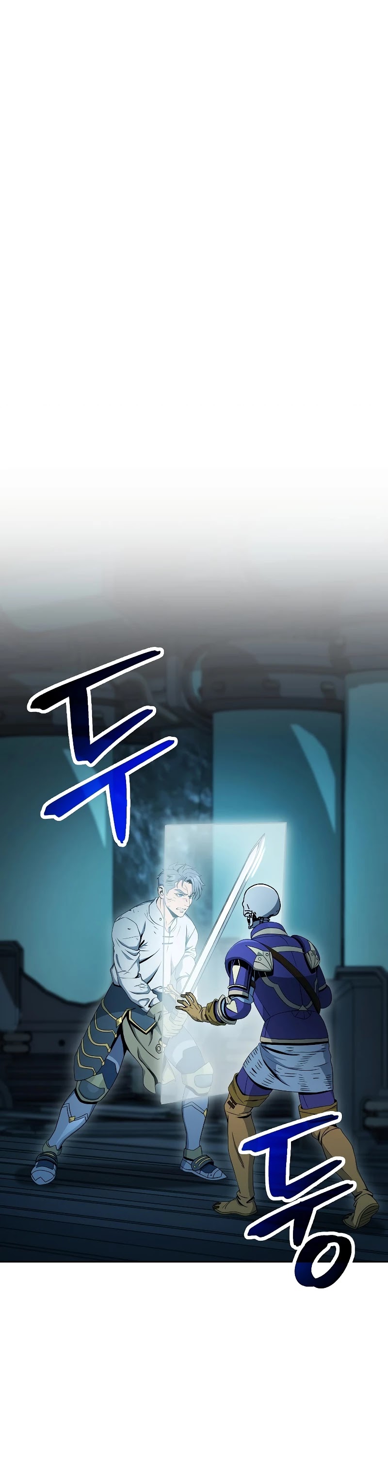 Skeleton Soldier Couldn’t Protect the Dungeon Chapter 191 page 3 - Chapter 191