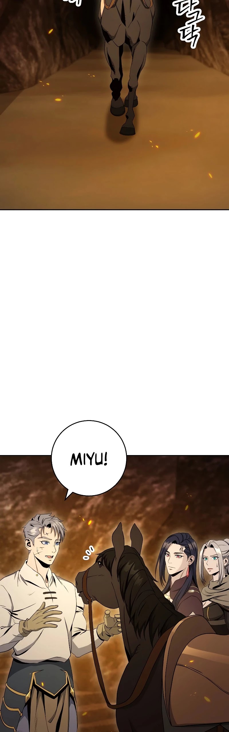 Skeleton Soldier Couldn’t Protect the Dungeon Chapter 191 page 38 - Chapter 191