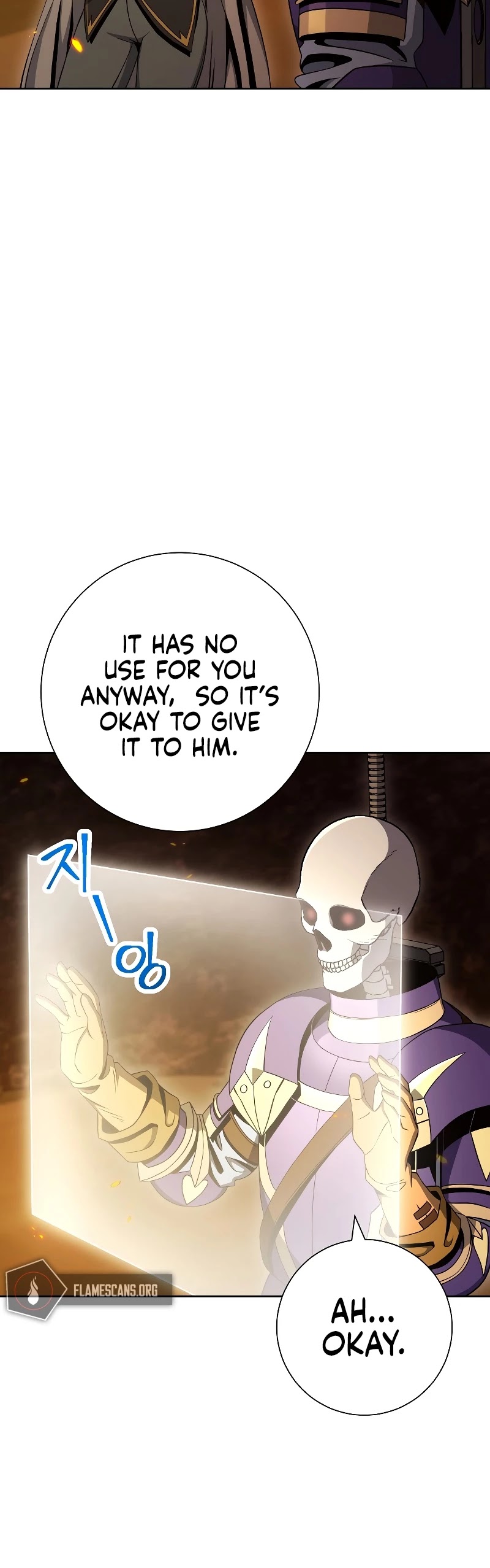 Skeleton Soldier Couldn’t Protect the Dungeon Chapter 191 page 43 - Chapter 191