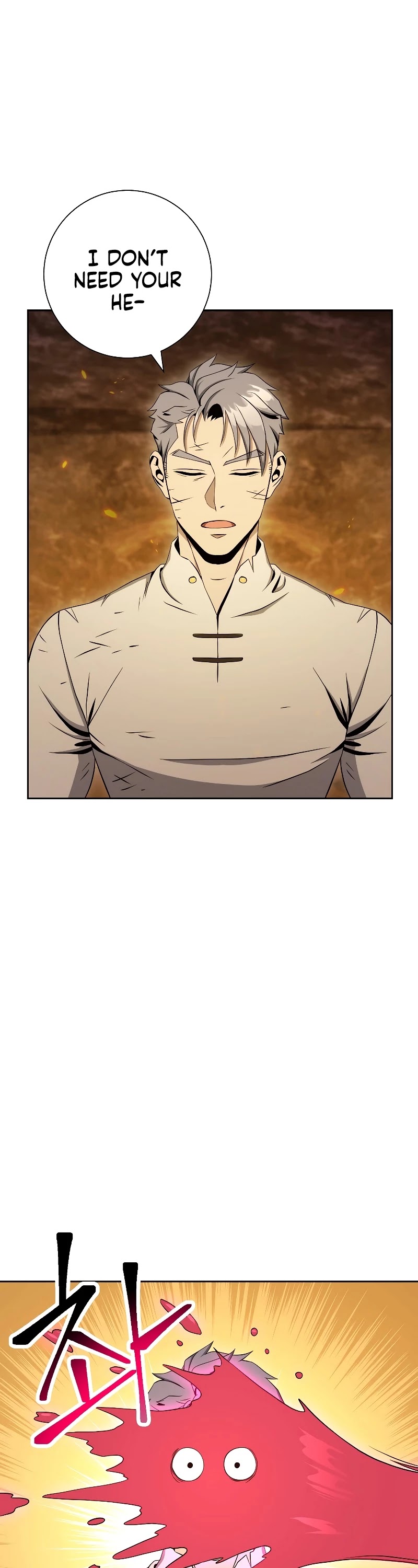 Skeleton Soldier Couldn’t Protect the Dungeon Chapter 191 page 44 - Chapter 191