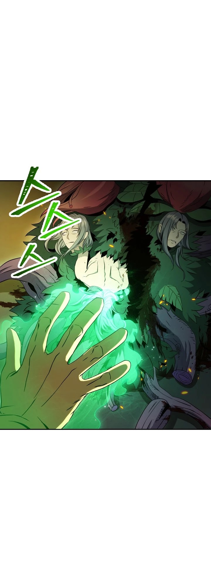 Skeleton Soldier Couldn’t Protect the Dungeon Chapter 192 page 14 - Chapter 192