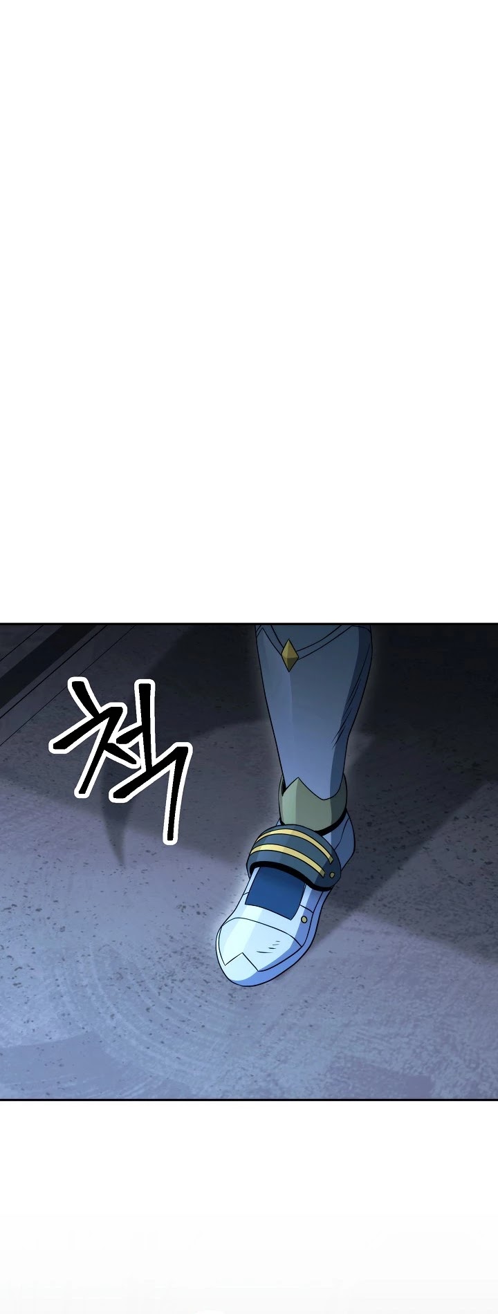 Skeleton Soldier Couldn’t Protect the Dungeon Chapter 192 page 26 - Chapter 192