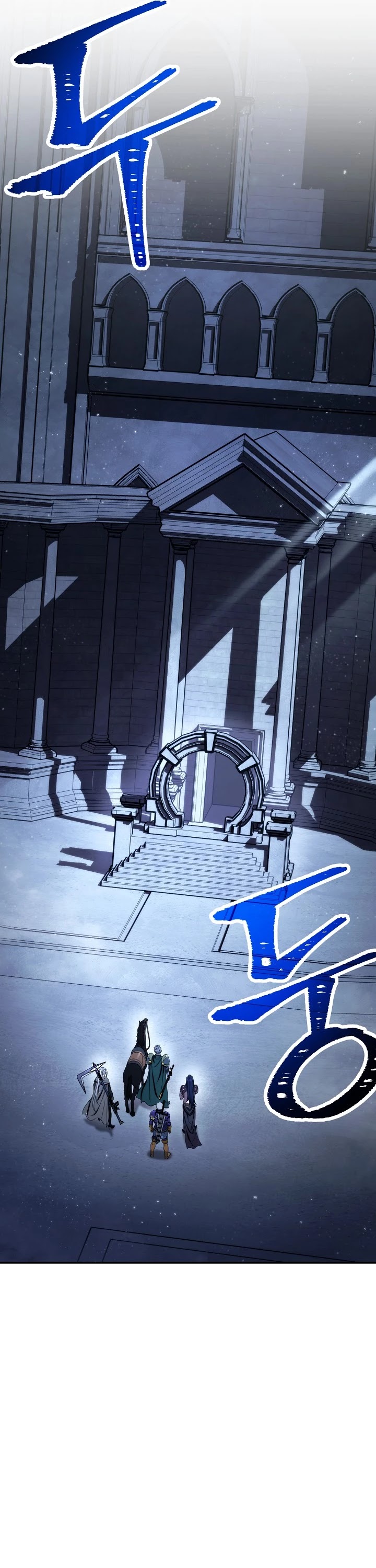 Skeleton Soldier Couldn’t Protect the Dungeon Chapter 192 page 27 - Chapter 192
