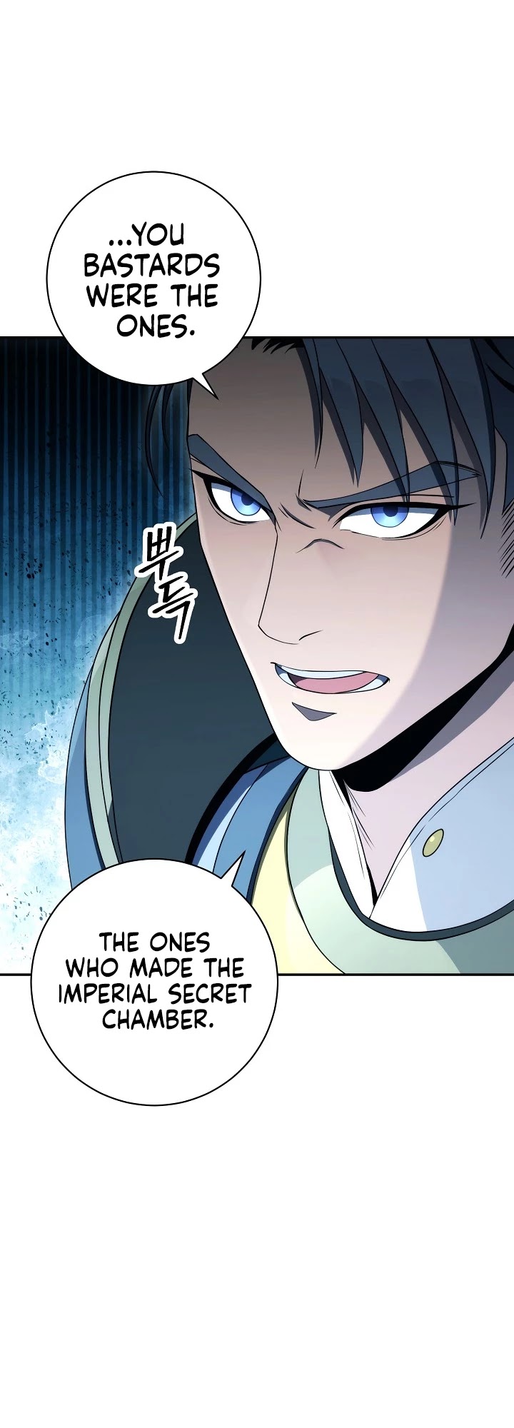 Skeleton Soldier Couldn’t Protect the Dungeon Chapter 192 page 34 - Chapter 192